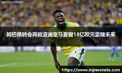 九游体育