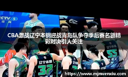 九游体育官网入口
