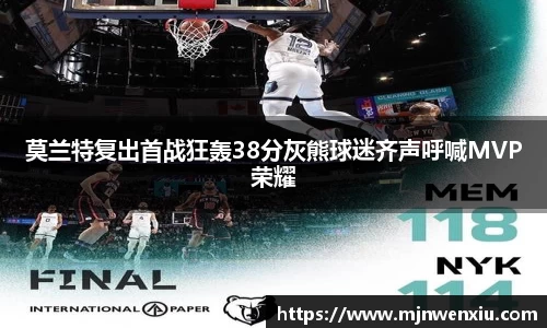 九游体育登录入口