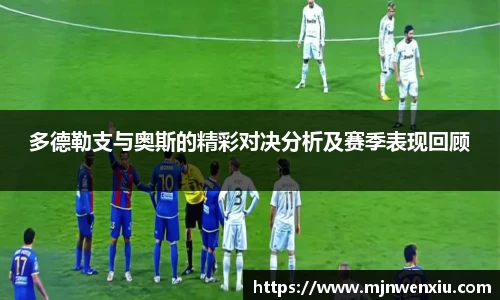 九游体育登录入口