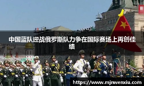 九游体育