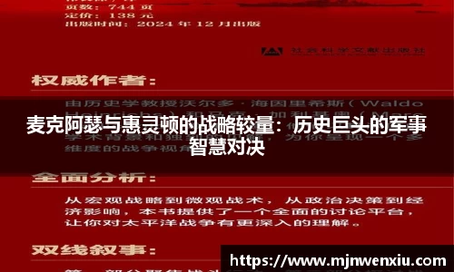 九游体育登录入口