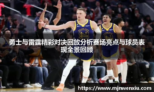 九游体育登录入口