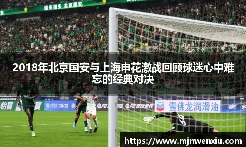 九游体育官网
