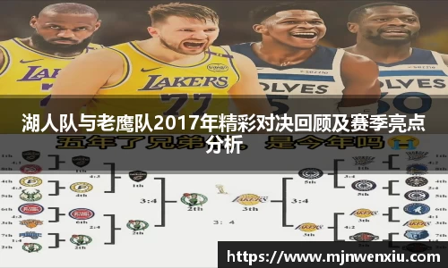 九游体育