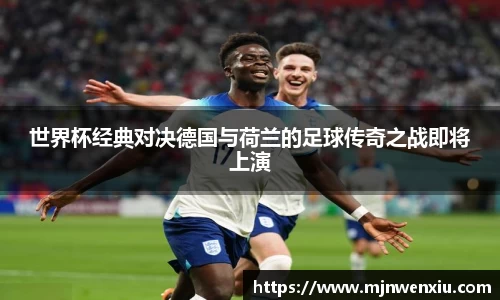 九游体育官网入口