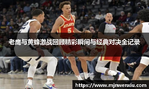 九游体育