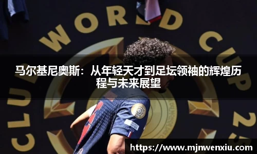 九游体育登录入口
