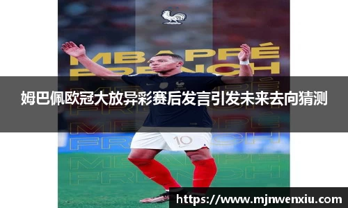 九游体育登录入口