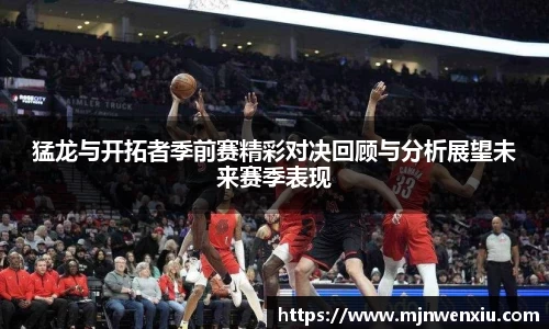 九游体育官网