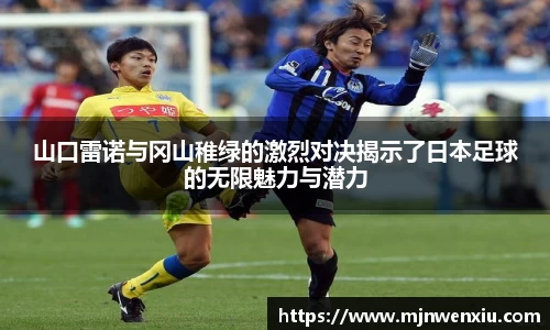 九游体育官网入口