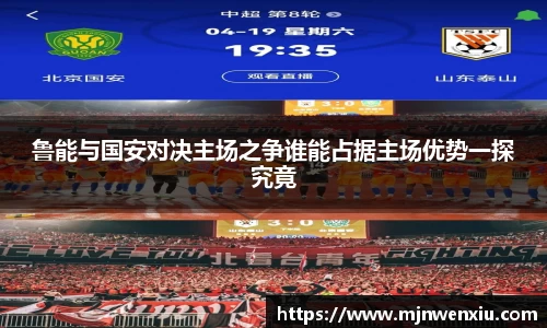 九游体育官网入口